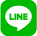 公式LINE