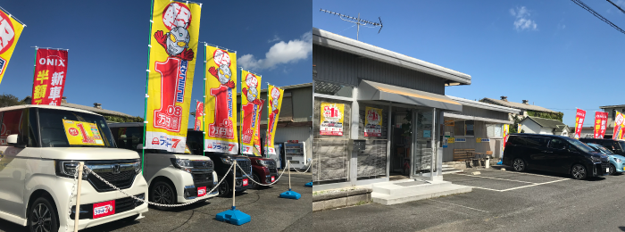 フラット７草津の外観