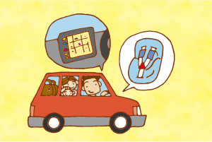 オプション追加