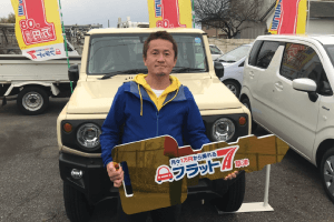 スズキ　ジムニー